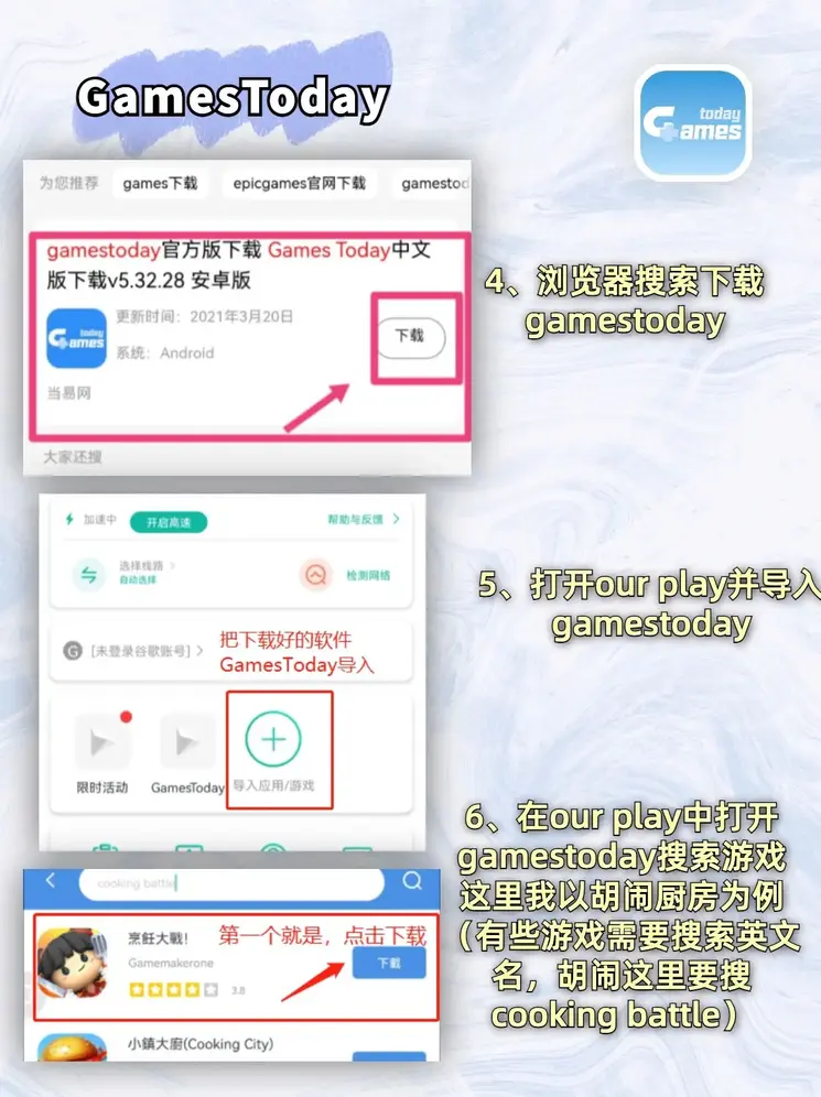 248cc永利集团官网线路截图3