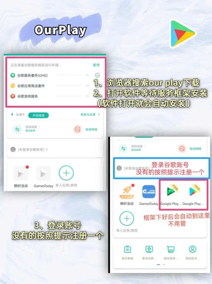 248cc永利集团官网线路截图2